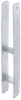 H-Pfostenträger feuerverz. 5x71x600 mm 