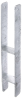 H-Pfostenträger feuerverz. 5x81x600 mm 