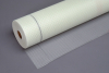 Multipor Armierungsgewebe 4x4mm 1x50m 