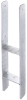 H-Pfostenträger fvz 121x300x600x60 mm 