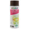 Sprühlack RAL 8017 scho.braun matt 400ml DUPLI-COLOR Color-Spray