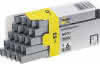 Klammern Typ 53 6 mm 5000 Stck 