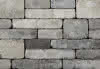 BiMuro Mauerelement gerumpelt 50x25x10 cm, schiefergrau