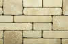 BiMuro Mauerelement gerumpelt 50x25x10 cm, hellgelb