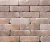 Unio-Stone Systemmauer Beton Antik 37,5x25x20 cm, muschelkalkmix