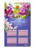 COMPO Düngestäbchen Orchideen (20 Stäb.) Compo EREG