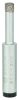easyDRY Dia-Trockenbohrer 8 mm 