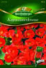 Kapuzinerkresse, Cherry Rose Premium