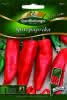 Paprika, Demetra Premium