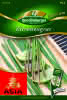 Zitronengras Premium