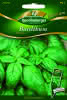 Basilikum, Bavires Premium