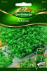 Kresse, Polycress Premium