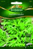 Salatrauke Premium