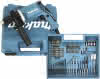 Schlagbohrmaschine 710 Watt HP1631KX3 im Koffer  inkl. Zubehörset 74-tlg.