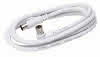 Koaxialanschlussleitung 6,5mm² weiß 1,5m gerader Stecker Winkelkupplung 75 Ohm