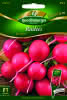 Radies Annabel Premium