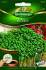 Kresse, Polycress Premium Saatscheibe