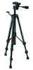 Bosch BT 150 Baustativ im Karton