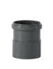 HTsafeAM Aufsteckmuffe DN/OD 75 mit Manschette