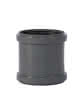 HTsafeMM Doppelmuffe DN/OD 90 