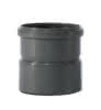HTsafeAM Aufsteckmuffe DN/OD 110 mit Manschette