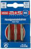 Handgewindebohrersatz A+S M5 Din 352Hss 