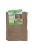 Gartensack Jute natur 60x105cm 