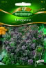 Oregano Premium