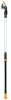 Schneidgiraffe UPX82 158cm Schneidleist. 32mm, FISKARS