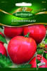 Tomaten Fleisch- Oxheart Premium