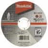 Trennscheibe Alu 125x1mm B-45331 B-45331