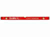 Alu-Wasserwaage Hawe XL 200 cm 