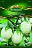Aubergine Topf- White Egg 