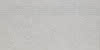 Feinsteinzeug Stufe 40x80x1cm hellgrau R10B rekt., Lasselsberger Block #DCP84780
