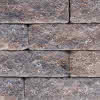 Schichtmauerwerk Einzelstein Antik 25x25x15 cm, braun nuanciert