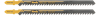 Stichsägeblätter HCS Holz grob 152 mm (2 Stück) kwb DIY