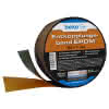 Entkopplungsband TERRASYS EPDM 10m 65x1mm, schwarz, einseitig selbstklebend