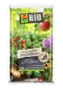 COMPO BIO Organischer Gartendünger 5kg Compo EREG