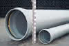 Connex-Kanalrohr DN/OD 630 BL 2,66m 
