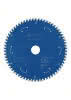 Kreissägeblatt EX AL B 216x30x66 