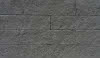 Sinto-Mauer 18 Elegant, kristall-anthr. Abdeck-Anfangs-Endst. 50x18x14cm