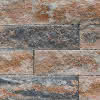 Schichtmauerwerk Anfang /Endstein Linear 50x25x15 cm muschelkalkmix nunciert