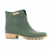 Stiefelette Preston khaki 42 