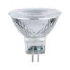 Glasreflektor LED GU5,3 530lm 12V 