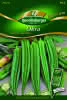 Okra, Clemson Spineless Premium