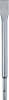 SDS Plus Flachmeissel 250mm kwb Promo