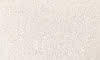 Bodenplatte VeraCruz 60x40x4,2 cm hellbeige