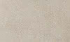 Bodenplatte VeraCruz 60x40x4,2 cm dunkelbeige