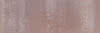 Podium Blockstufe buntsandstein 75x35x15 cm