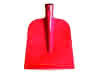 Holst. Schaufel Import ohne Stiel Gr. 2 